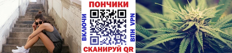 Какие есть наркотики Ковров Канабис блэк спрут COCAIN ГАШ Меф