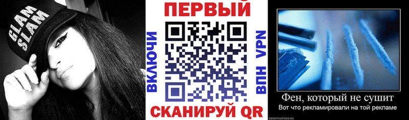 дарнет шоп  Ковров  АМФЕТАМИН Розовый 