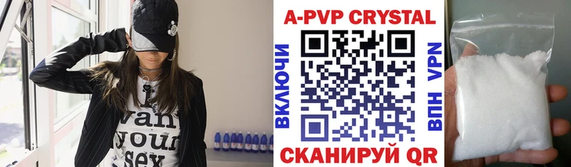 Alpha PVP СК  Ковров 
