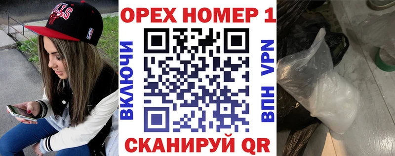 гидра зеркало  цены наркотик  Ковров  КОКАИН Перу 