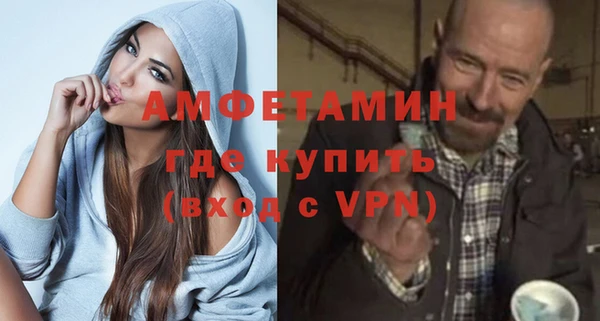 jwh Горно-Алтайск