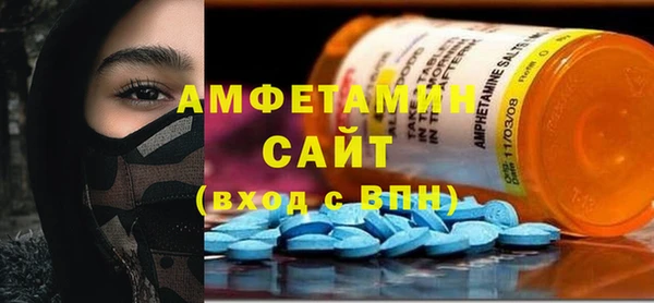 jwh Горно-Алтайск