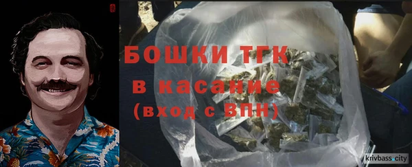 jwh Горно-Алтайск
