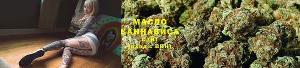 jwh Горно-Алтайск