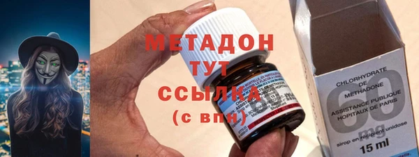ECSTASY Горняк
