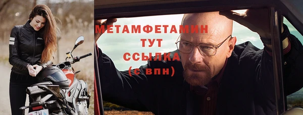 ECSTASY Горняк