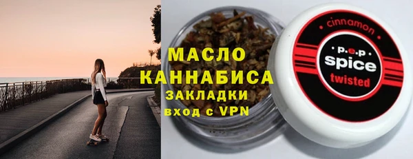 jwh Горно-Алтайск