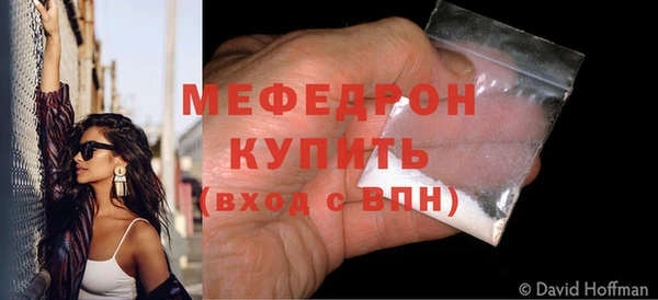 ECSTASY Горняк