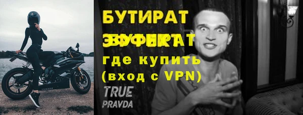 ECSTASY Горняк