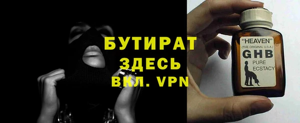 jwh Горно-Алтайск