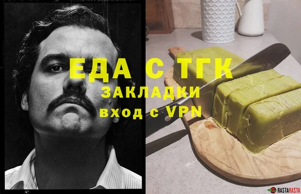jwh Горно-Алтайск