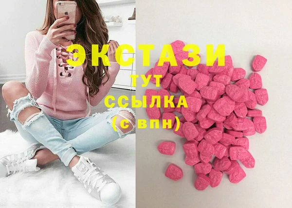 jwh Горно-Алтайск
