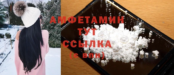 jwh Горно-Алтайск