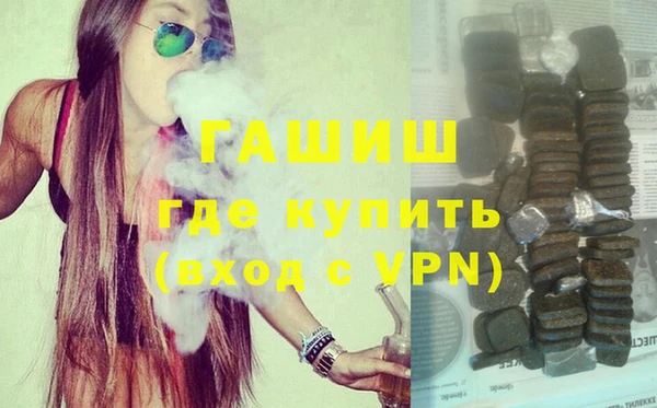 прущий лед Вязьма