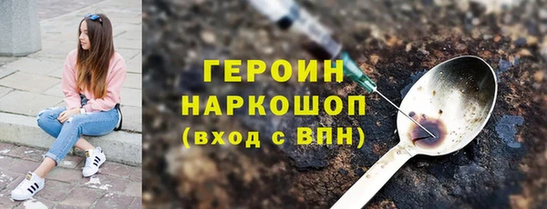 jwh Горно-Алтайск