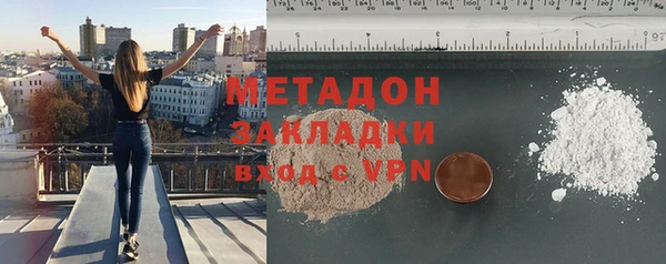 jwh Горно-Алтайск