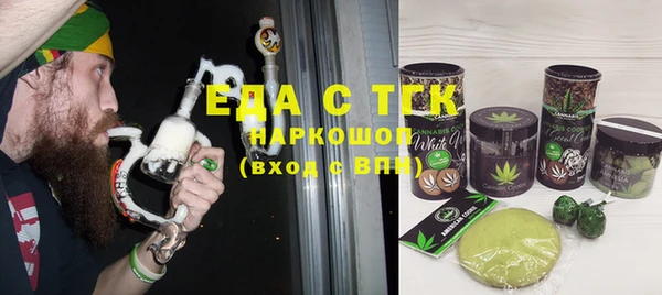 jwh Горно-Алтайск
