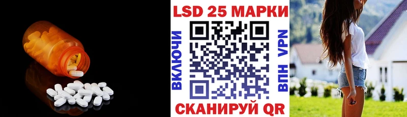 ЛСД экстази ecstasy  Ковров 
