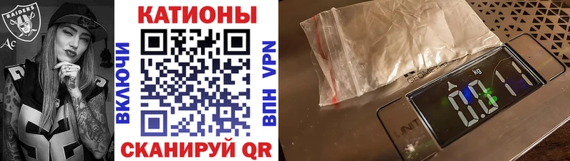 Мефедрон мяу мяу цены Ковров